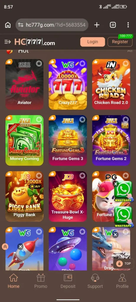 HC777 Game