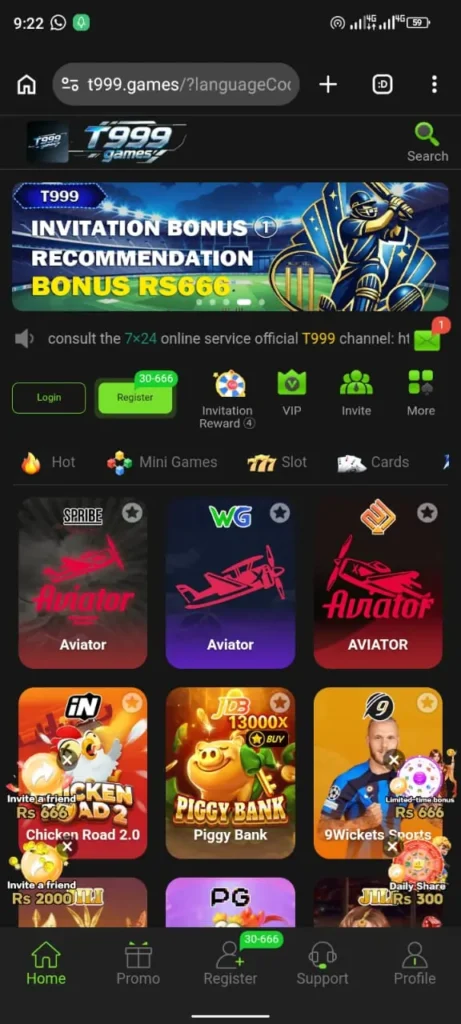 T999 Game