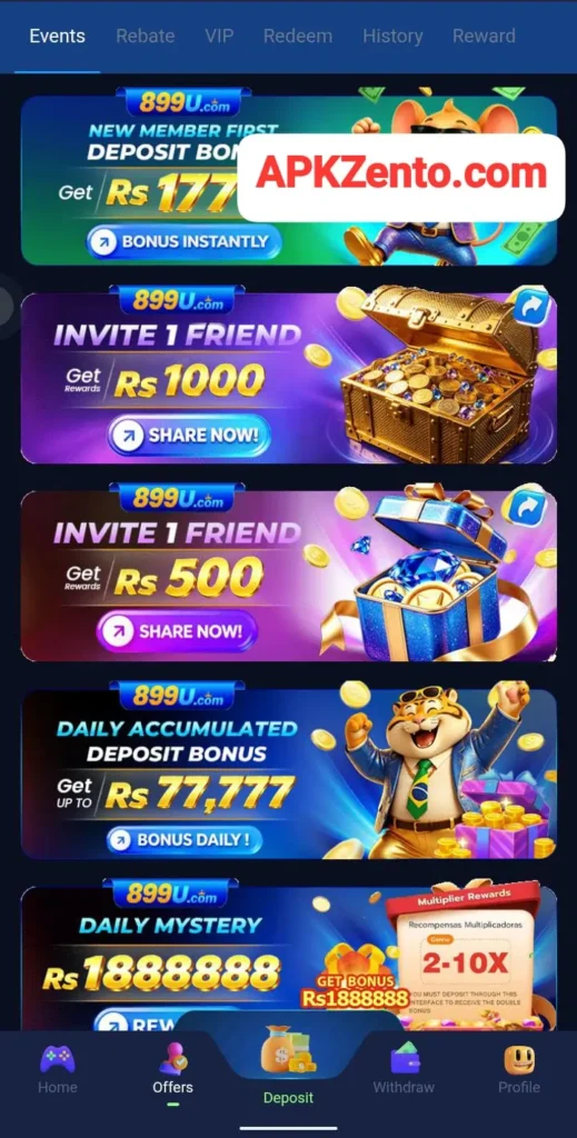 8899U Game