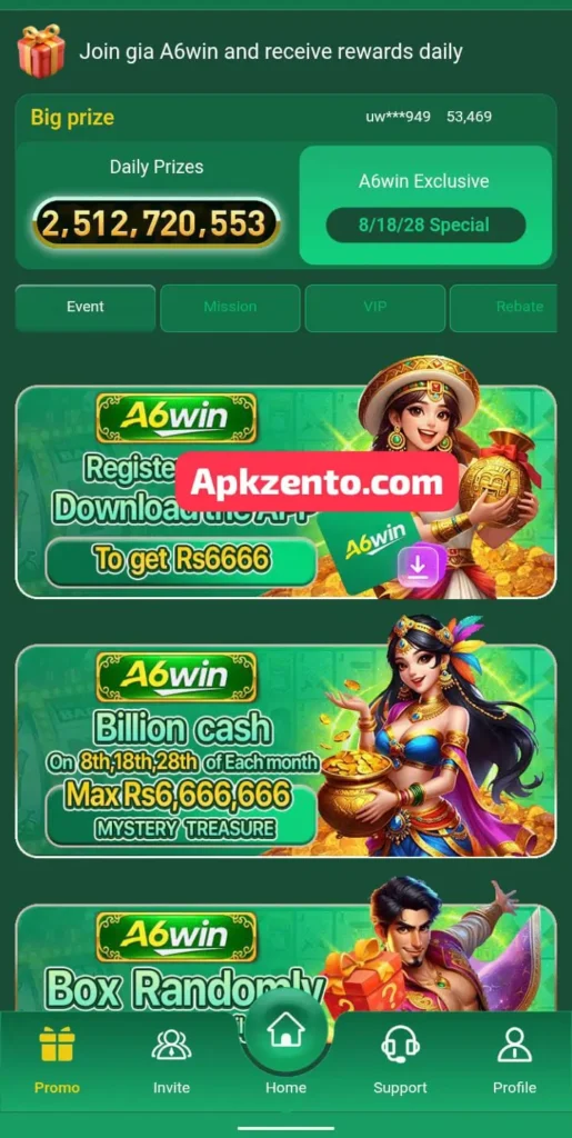 AA6Win Game