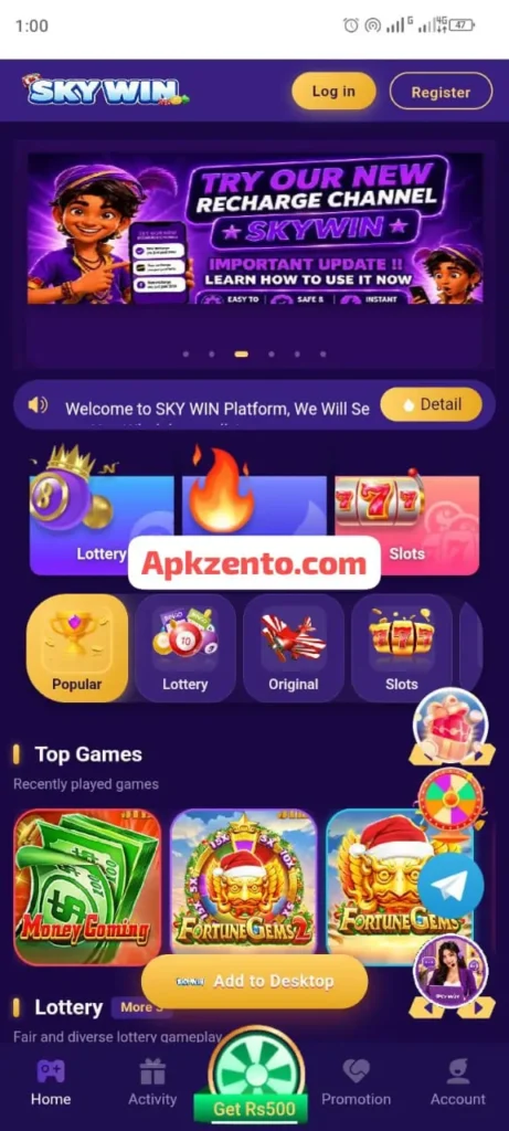 SKY Win Game
