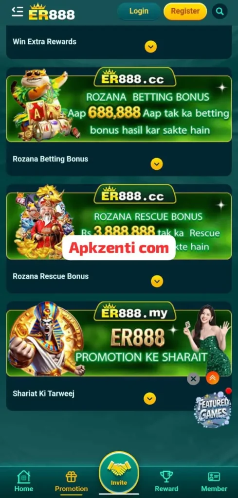 ER888 Game