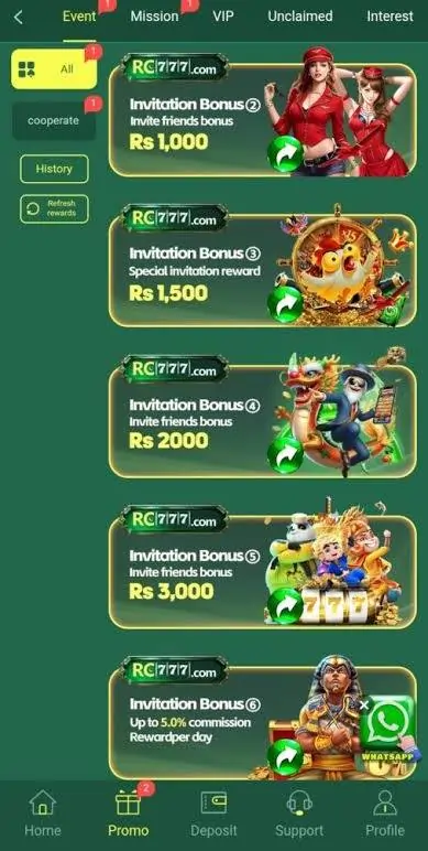 RC7777 Game