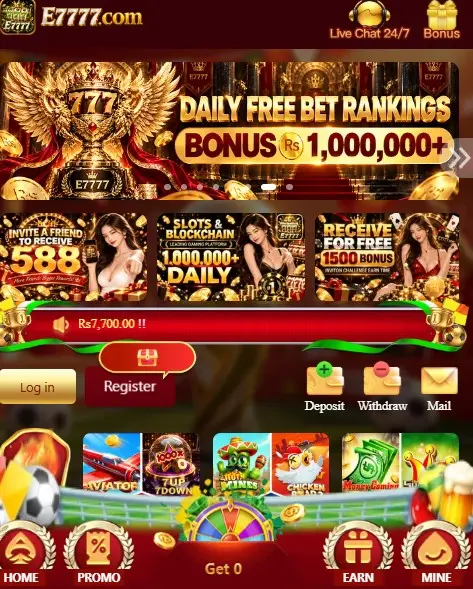 E777 Game