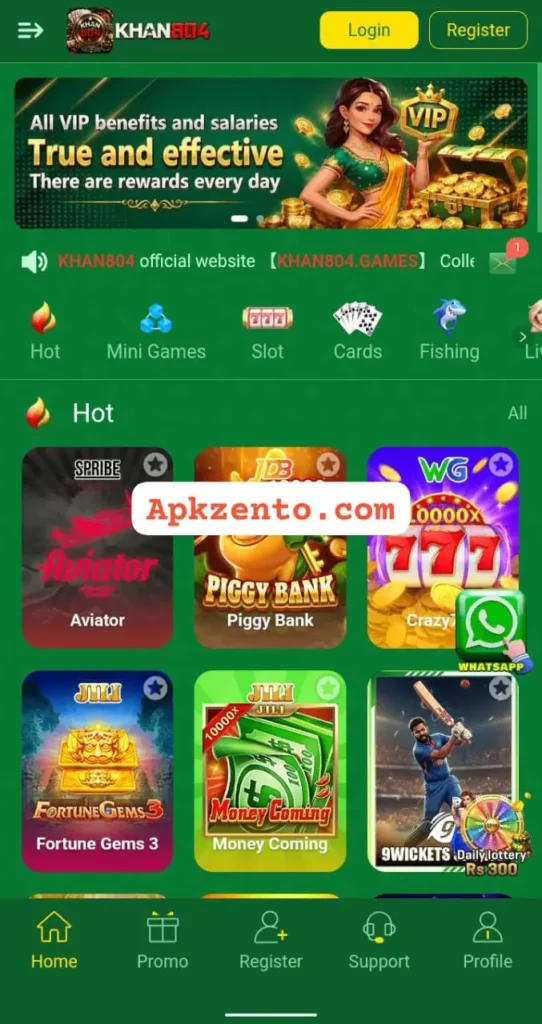 DZ666 Game